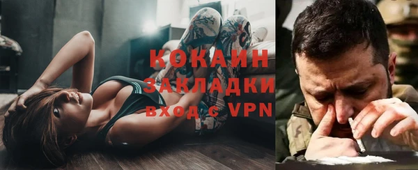 каннабис Остров