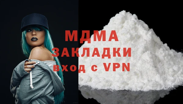 каннабис Остров