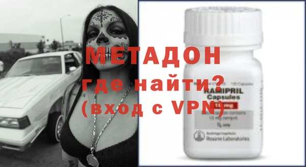 мескалин Осташков