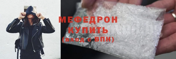 каннабис Остров