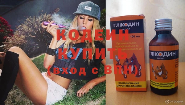 каннабис Остров