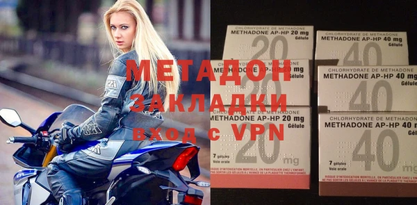 каннабис Остров