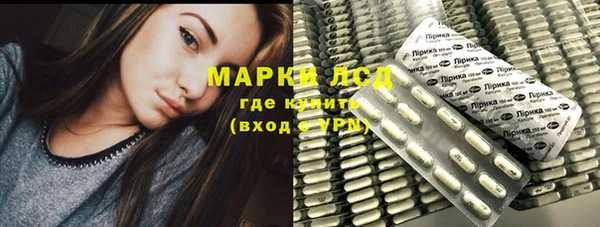 кокс Абаза