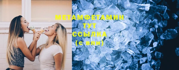 каннабис Остров