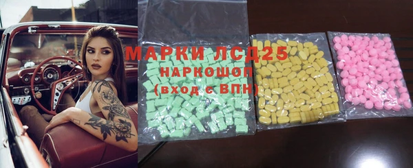 каннабис Абдулино