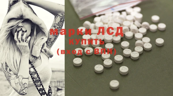 мет Абинск