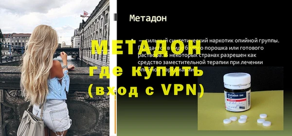 каннабис Остров