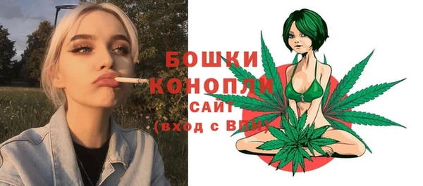 каннабис Остров